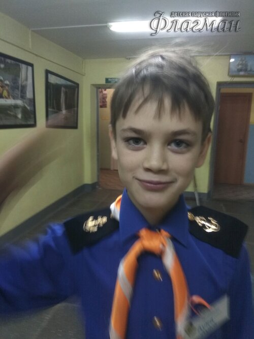 Занятиях в детском клубе «Флагман»